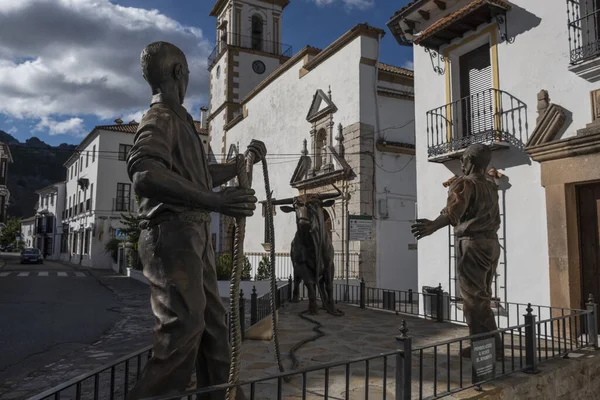 Grazalema Spain Jun 2021 Grazalema 位于加的斯省的美丽的Andalusia镇 — 图库照片