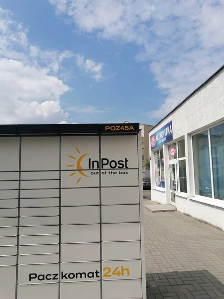 Poznan Polsko Června 2021 Inpost Paczomat Boxy Městě — Stock fotografie