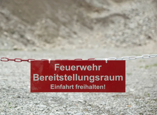 Feuerwehr Einfahrt Freihalten Schild Osterreich — 图库照片