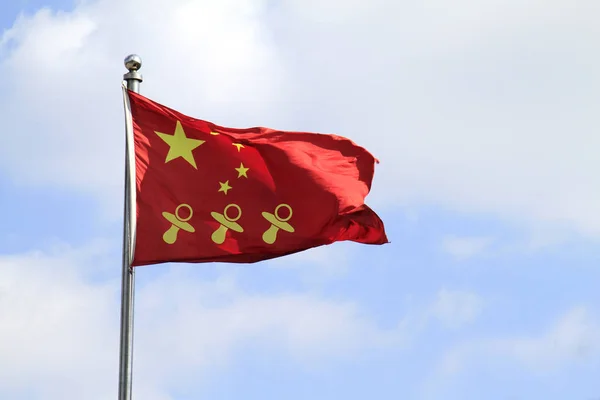 Primer Plano Bandera Nacional China Con Tres Iconos Chupete Que — Foto de Stock