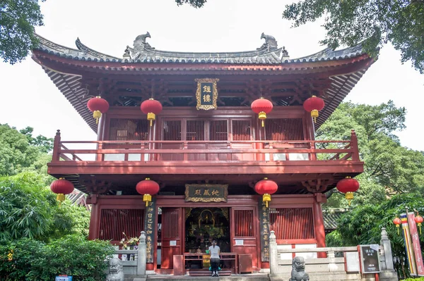 Közelkép Guangxiao Temple Ről Yuexiu Kína — Stock Fotó