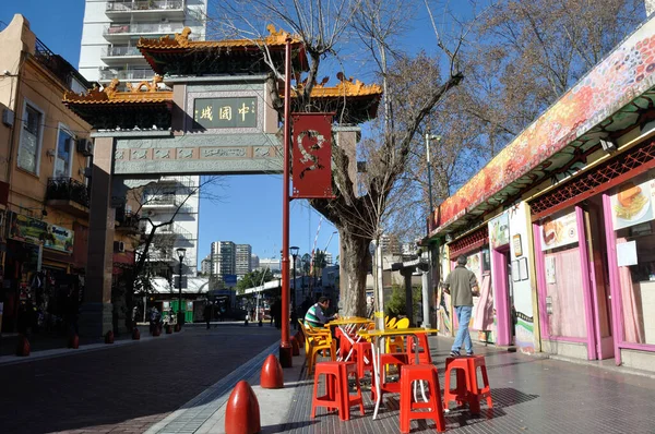 Buenos Aires Argentina Julho 2016 Arco Chinês Chinatown Bairro Belgrano — Fotografia de Stock