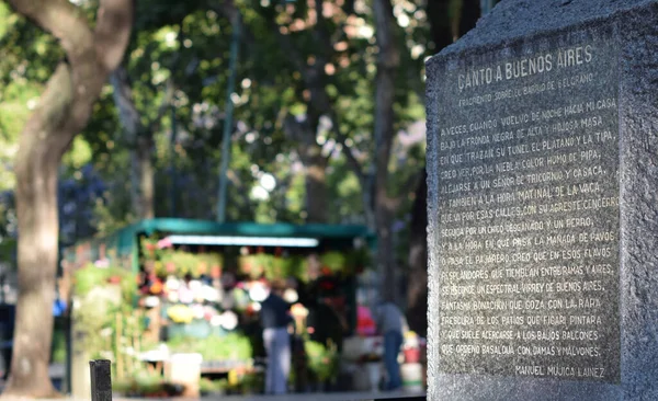 Canto Buenos Aires Oder Hymne Buenos Aires Manuel Mujica Lainez — Stockfoto