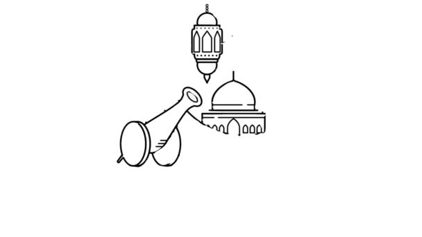 Ramadan Illustration Drawn Lines Animation — Stock Video