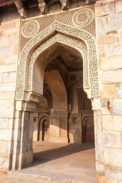 Eine Vertikale Aufnahme Des Eingangs Des Lodhi Garden New India — Stockfoto