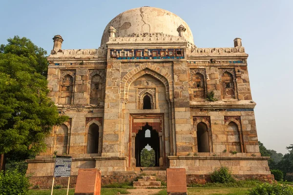 Μια Όμορφη Θέα Του Sheesh Gumbad Στο Lodi Gardens Ινδία — Φωτογραφία Αρχείου