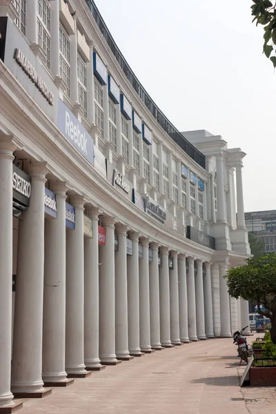 Primer Plano Del Connaught Place Centrado Anillo Edificios Estilo Georgiano —  Fotos de Stock