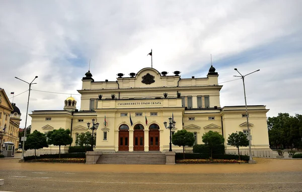 Sofia Bulgária Ago 2015 Exterior Edifício Assembleia Nacional República Bulgária — Fotografia de Stock