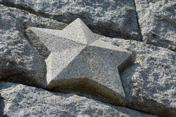 Plovdiv Bulgaria Agosto 2015 Una Escultura Estrella Comunista Pedestal Del — Foto de Stock