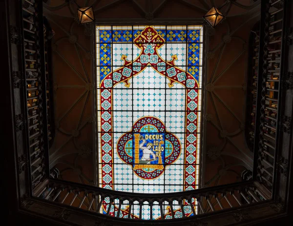 Bottom View Beautiful Stained Glass Roof — Stock Photo, Image