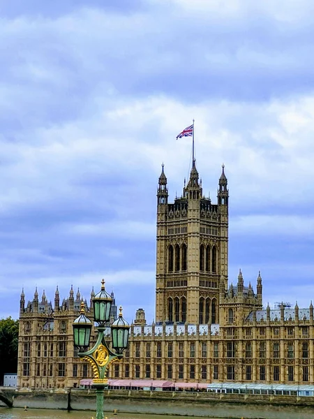 Die Häuser Des Parlaments Mitcham Großbritannien — Stockfoto
