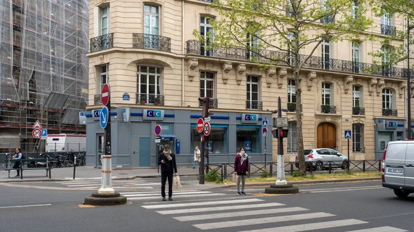 Paris France Jul 2021 Cic Storefront Busy Crosswalk Paris France — Stock Photo, Image