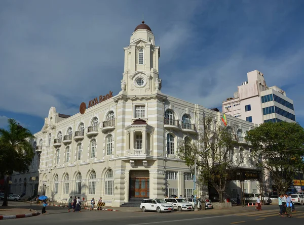 Yangon Myanmar Burma Octubre 2014 Edificio Del Patrimonio Sede Aya — Foto de Stock