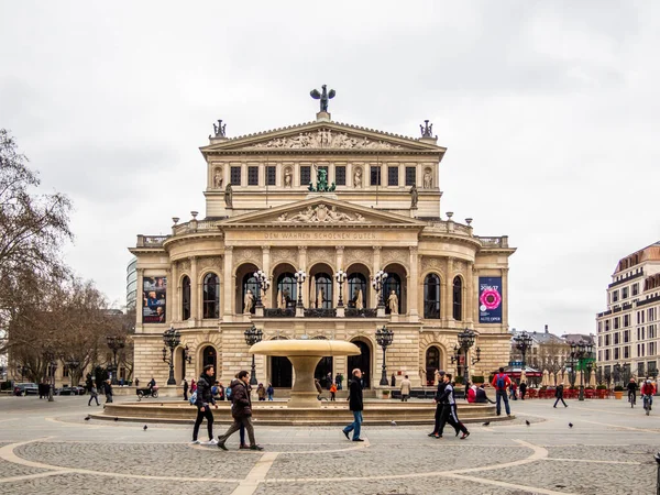 Frankfurt Niemcy Lipca 2021 Opera Oid Frankfurcie Nad Menem Niemcy — Zdjęcie stockowe