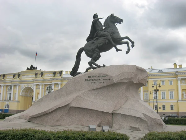 Bronzová Socha Jezdce Petrohradě Rusko — Stock fotografie