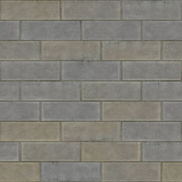 Gray Yellow Brick Stone Wall Background — 图库照片