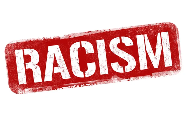 Расизм Гранує Гумову Марку Білому Тлі Векторна Ілюстрація — стокове фото