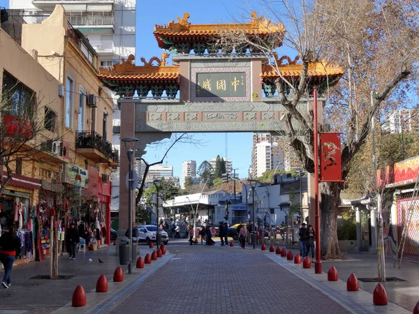 Buenos Aires Argentinien Juni 2016 Chinesischer Bogen Chinatown Stadtteil Belgrano — Stockfoto