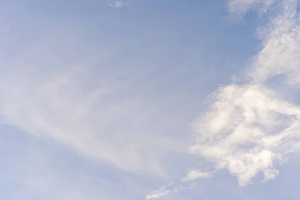 Bright Blue Sky White Clouds — Stock Photo, Image