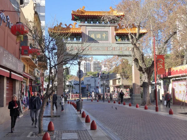 Buenos Aires Argentina Jun 2016 Chinese Boog Chinatown Wijk Belgrano — Stockfoto