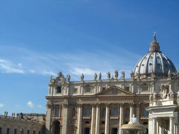 Rome Vatican City Mar 2014 Szent Péter Pápai Bazilika Vatikánvárosban — Stock Fotó