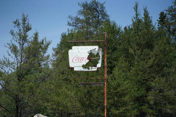 Dryden Kanada Července 2021 Starý Rustikální Nápis Coca Cola Kovové — Stock fotografie