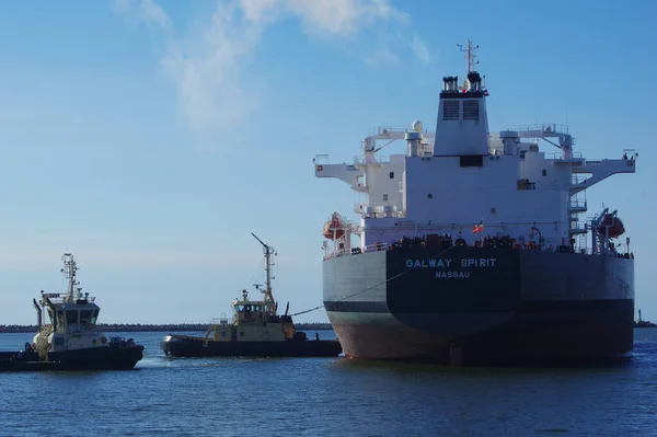 Ett Tankfartyg Lastfartyg Vattnet — Stockfoto