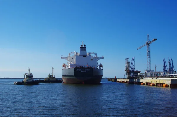 Grande Navio Carga Industrial Porto — Fotografia de Stock