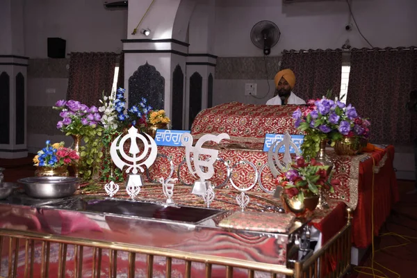 Cerimônia Índia Gurudwara Kolkata Bhowanipore Gurudwara Presente Kolkata Perto Dia — Fotografia de Stock