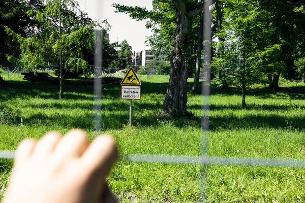 A do not enter sign in a park in Germany