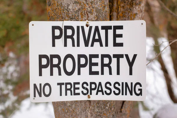 Private Property Trespassing Sign Tree — Stock Photo, Image