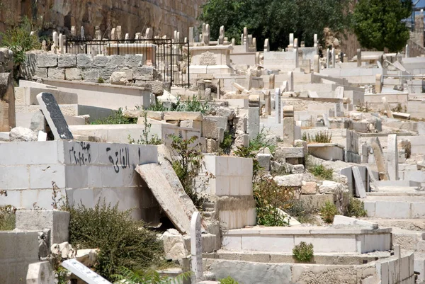 Jewish Cemetery Eastern Wall Old Town Jerusalem Israel — Stock Photo, Image