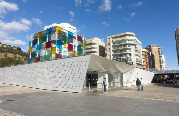 Malaga Spanyolország 2017 November Pompidou Malaga Center Andalusia Spain — Stock Fotó