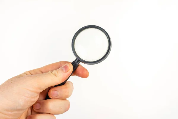 Hand Holding Mini Magnifying Glass Isolated White Background — Stock Photo, Image