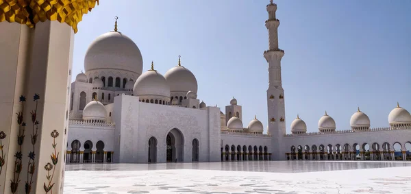 Sheikh Zayed Grand Mosque Center Front Area Abu Dhabi United — Stock Photo, Image