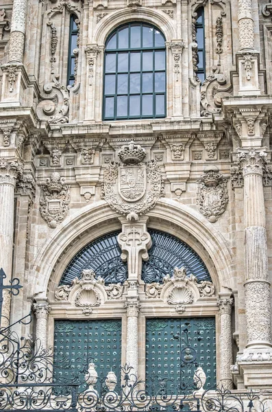 Colpo Verticale Della Facciata Dell Obradoiro Nella Cattedrale Santiago Compostela — Foto Stock