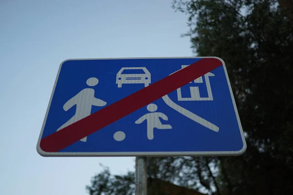 Road Sign Blue Sky Background — Stock Photo, Image