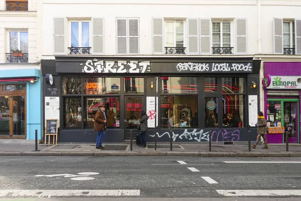 Paris France Jan 2017 Εξωτερική Άποψη Ταϊλανδικού Εστιατορίου Στο Παρίσι — Φωτογραφία Αρχείου