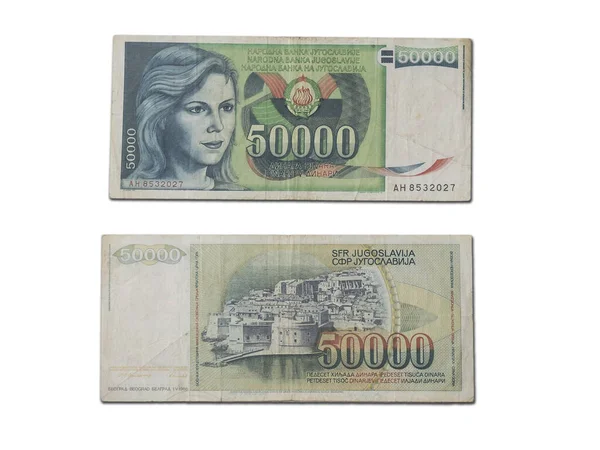 Eine Nahaufnahme Der Späten Jugoslawischen Dinar Banknote Wert Von 50000 — Stockfoto