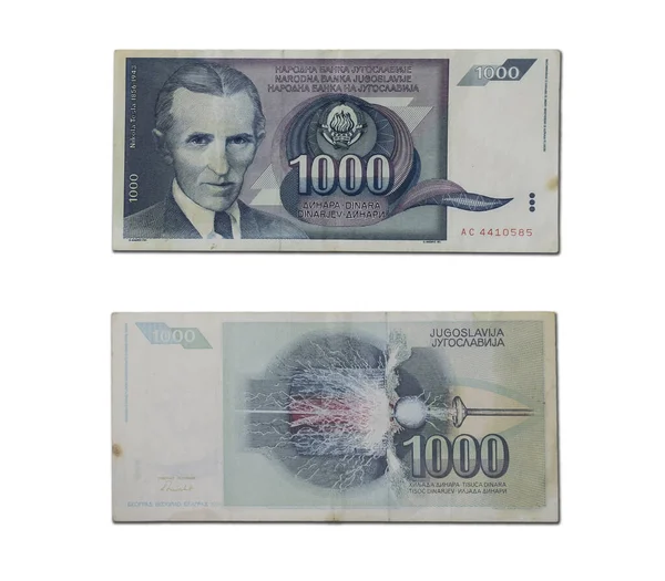 Close Notas Dinar Iugoslavas 100 Dinares — Fotografia de Stock
