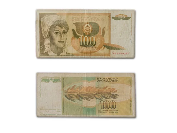Κοντινό Πλάνο Του Εκλιπόντα Γιουγκοσλαβικού Δηναρίου Τραπεζογραμματίου 100 Δηναρίων — Φωτογραφία Αρχείου