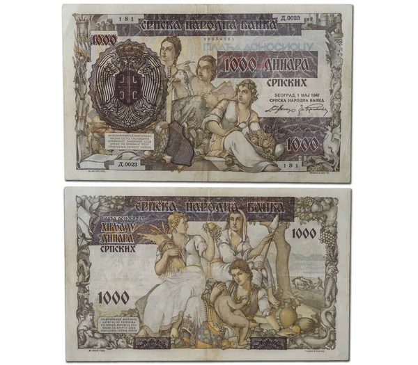 Reino Yugoslavia 1000 Dinares — Foto de Stock