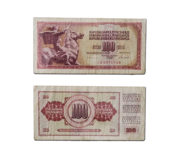 100 Dinares Yugoslavos Billete Época — Foto de Stock