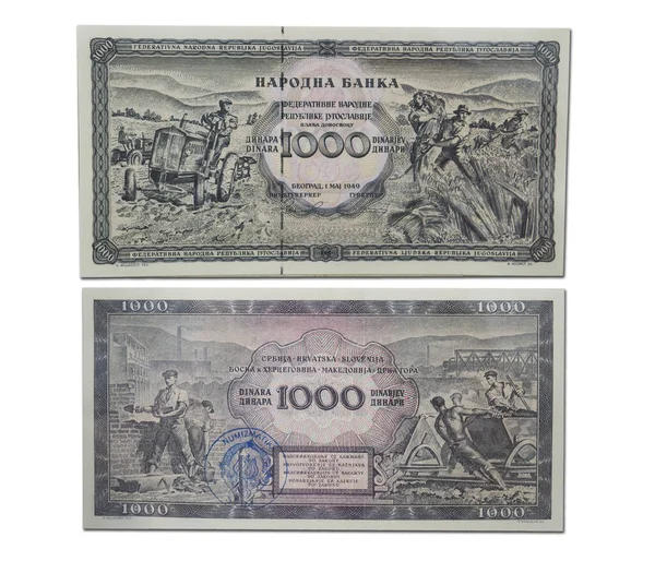 Uma Nota 1000 Dinares Jugoslavos Edição Limitada Vintage — Fotografia de Stock