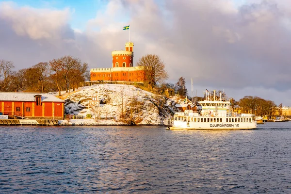 Det Vackra Historiska Kastellet Citadellet Kastellholmen Centrala Stockholm — Stockfoto