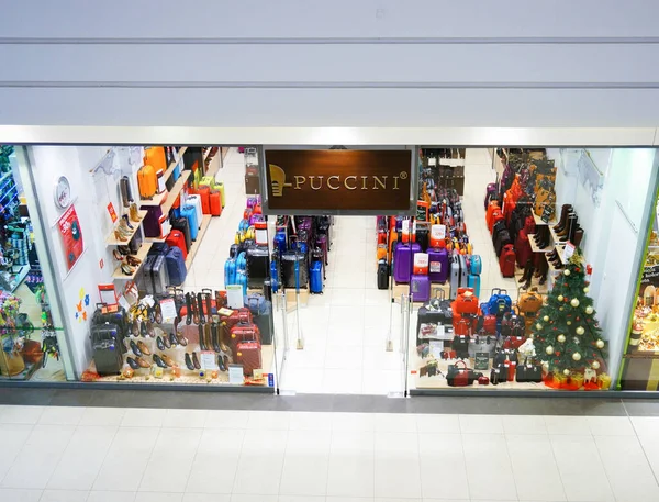 Poznan Polônia Novembro 2013 Área Entrada Frente Loja Puccini Shopping — Fotografia de Stock
