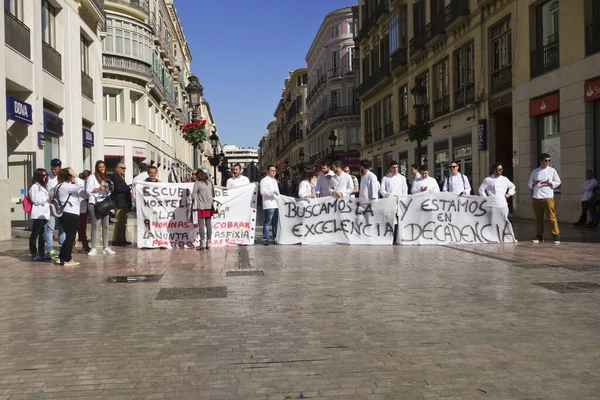 Malaga Spain Mar 2015 Demonstration Stration Unpaid Salaries Culinary Schools — 图库照片