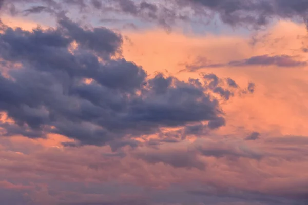 Une Vue Panoramique Ciel Avec Des Nuages Beau Coucher Soleil — Photo