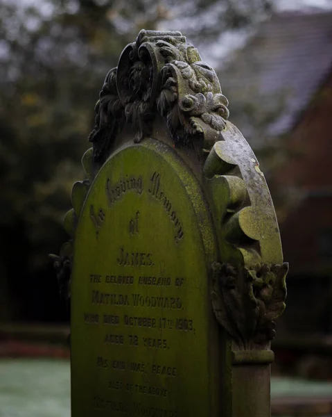 Weathered Frosted Gravestone Early 1900S — Stock Photo, Image