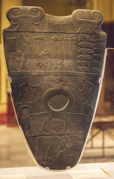 Ancient Egyptian Artifact Museum Egypt — Stock Photo, Image